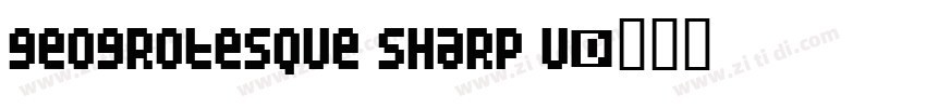 Geogrotesque Sharp U字体转换